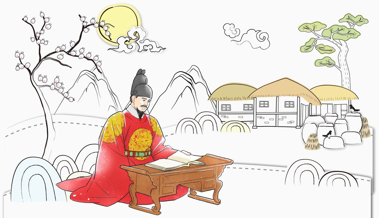 겸손의집 이미지
