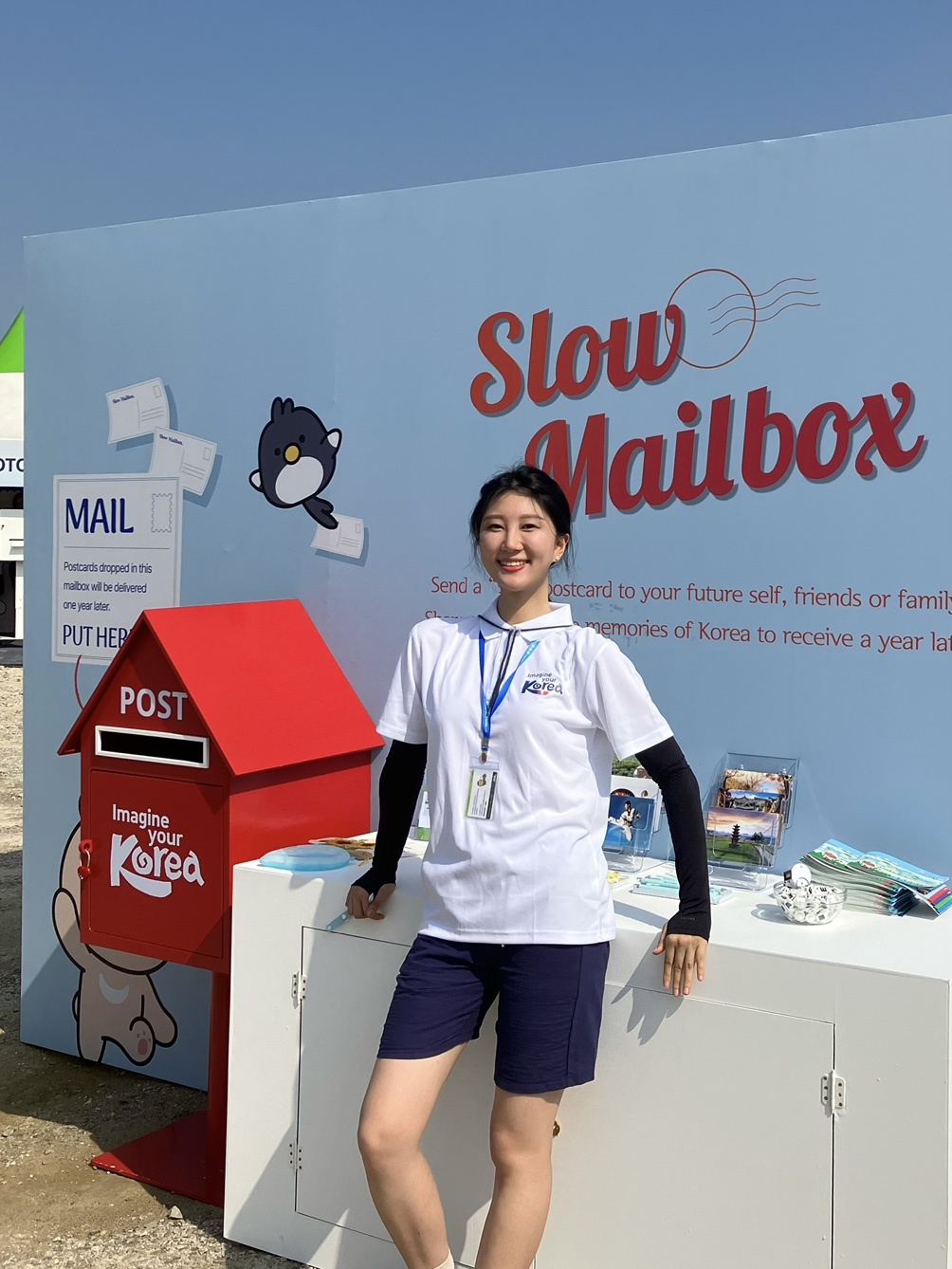 2023년  새만금 제 25회 세계스카우트 잼버리 'Slow Mailbox' 부스 통역 서비스 현장에서.